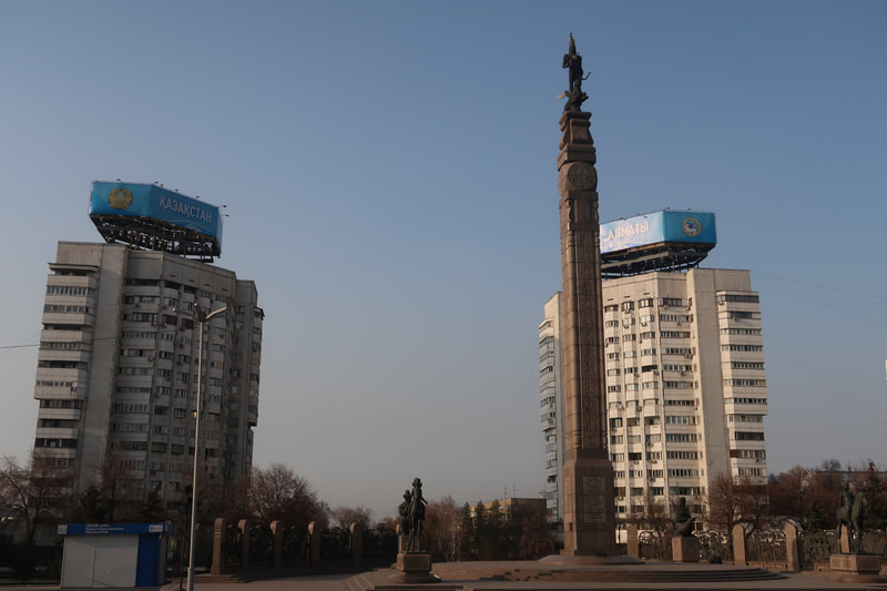 Presidential monument