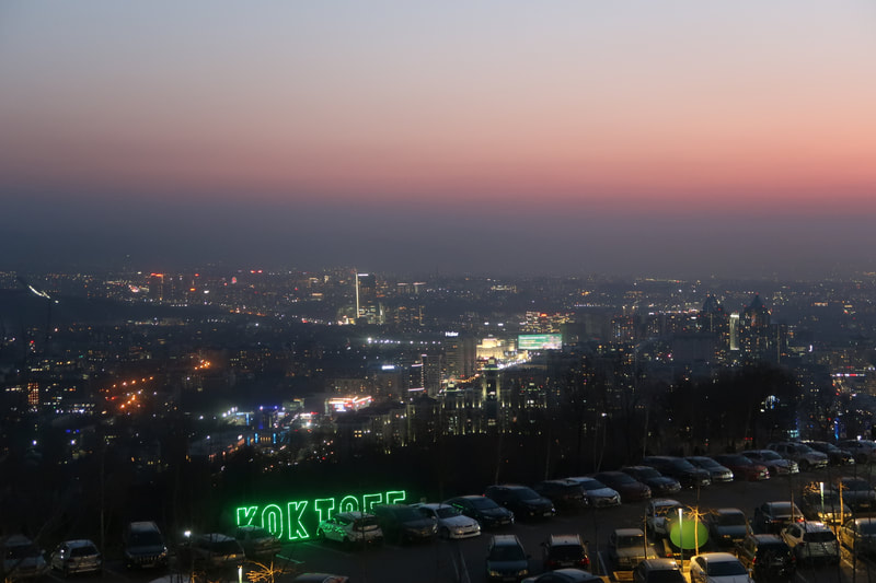 Skyline of downtown Almaty